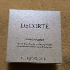 コスメデコルテ　ルースパウダー07 ミニサイズ1.5g