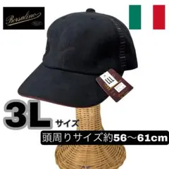 Borsalino　ボルサリーノ　CAP　3Lサイズ　日本製　マイクロスエード