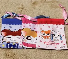 Item thumbnail for item 630b8420-6cc1-4de5-ad4a-bc24f0c5d1df