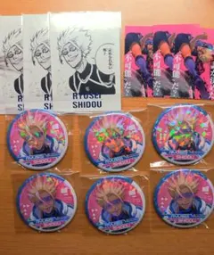 2025年最新】士道龍聖の人気アイテム - メルカリ