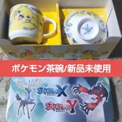 Item thumbnail for item 4097a880-4864-4961-92e3-29c1a35c9acf