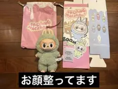 2025年最新】PopMart labubu シークレットの人気アイテム - メルカリ