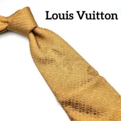 2025年最新】ネクタイ ヴィトンの人気アイテム - メルカリ
