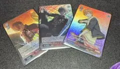 ヴァイス プロセカ 東雲彰人 SR まとめ