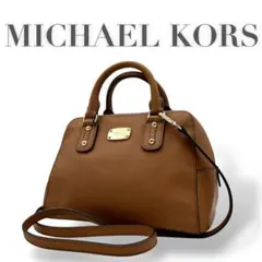 美品✨MICHEAL KORS レザー　2way　ショルダーバッグ