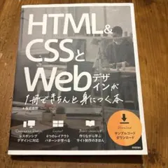 Item thumbnail for item ea2a38ec-3d1b-45ff-beb0-8900b36f3fb3