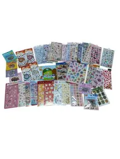 311-330サンディライオン【980円】シール 311-330サンディライオン【980円】シール - メルカリ