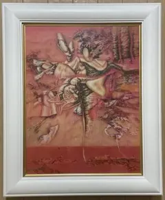 ポンペイ壁画展 三脚釜を持つ勝利の女神 300部限定品 大型額 - メルカリ