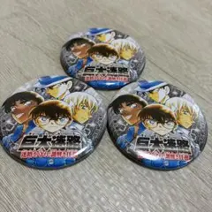 名探偵コナン　缶バッチ　巨大迷路