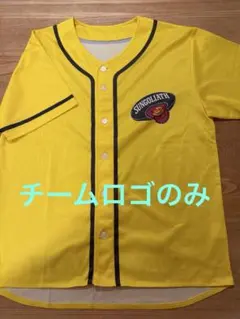 サンゴリアス ベースボールシャツ ラグビー
