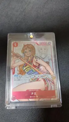 ナミ　パラレル　プロモ　セット 2025年最新】ナミ パラレル プロモの人気アイテム - メルカリ