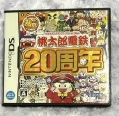 空箱　桃太郎電鉄 20周年 ニンテンドーDS