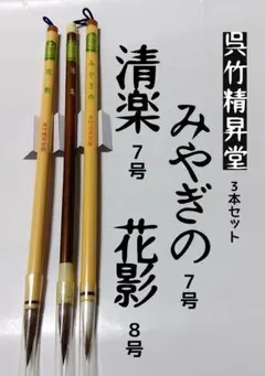 まいまい様 リクエスト 2点 まとめ商品