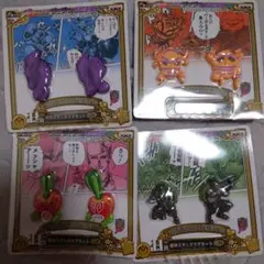 Item thumbnail for item 251cb189-de3c-4152-854a-00799634419c