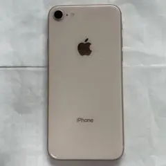 iPhone8 64GB 最大容量 79% ゴールド