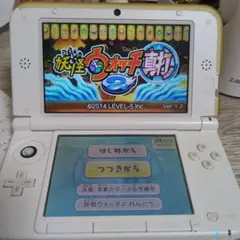 3DS 妖怪ウォッチ2 真打