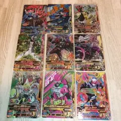 ガンバライジング 仮面ライダー 9枚セット