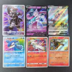 まとめ売り　25th アーマードミュウツー　ゲッコウガBREAK　Classic