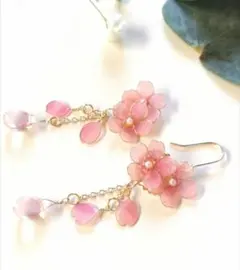 揺れる桜ピアス