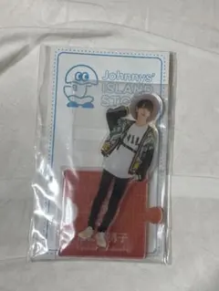 高橋恭平 アクスタ 第3弾