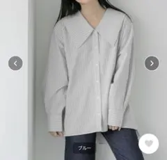 ブルー ストライプ 長袖シャツのサムネイル