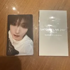 Super Junior 藝聲 SMTOWN 交易卡