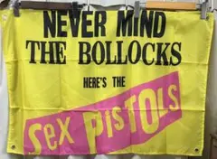 2026年最新】Sex Pistols ポスターの人気アイテム - メルカリ