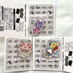 동물의 숲 キャラマグネッツ マグネット 묶음 판매 食玩
