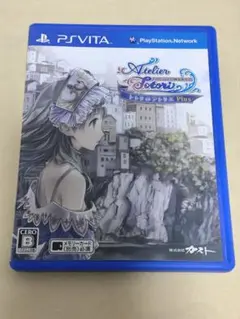 トトリのアトリエ Plus〜アーランドの錬金術士2〜 vita