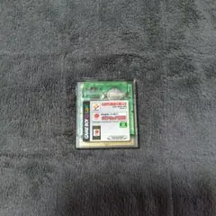 ゲームボーイソフト