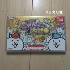 にゃんこ大戦争 Nintendo Switch ソフト