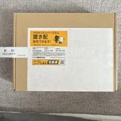 ルイヴィトン紙袋