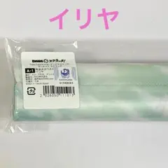 DMMスクラッ美遊 チ プリズマ☆イリヤ A賞 等身大タペストリー
