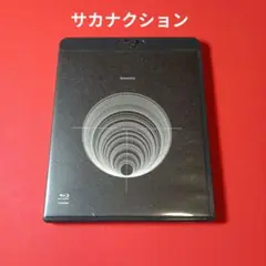 サカナクション　blu-ray taicoclub 2014.5.31 非売品