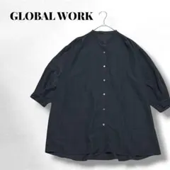 【グローバルワーク】✨️ブラック/長袖シャツ/ノーカラー/シンプル/フリーサイズ