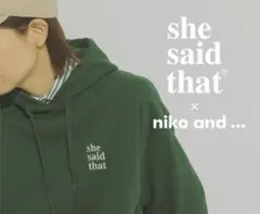niko and ... she said that パーカー