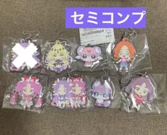 名探偵プリキュア！ カプセルラバーマスコット