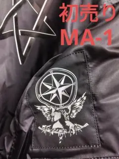 マンウィズ　MA-1　ブラック MAN WITH A MISSION | GoodsLookbook