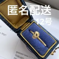 クアラントット ノベルティ 限定皿 quarant'otto quarant'otto – quarantotto