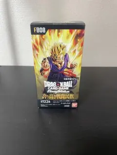 【テープ付き】ドラゴンボール　スーパーカードゲーム 誇り高き戦闘民族　ボックス