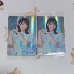 日向坂46 ローソン チョコクランチ カード 平尾帆夏 レア 2枚