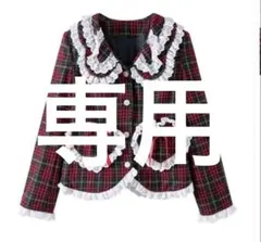 2026年最新】sos meme clubの人気アイテム - メルカリ