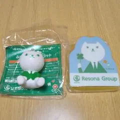 りそな銀行　りそにゃぬいぐるみ　2体 Amazon.co.jp: りそにゃ りそな銀行 キャラクター ぬいぐるみ