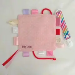 ひかあひよこ様オーダー品