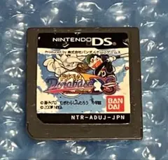 ドラえもん ドラベースDS