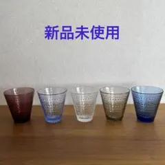 希少〉Iittala Kastehelmi Suomi 100 3点セット - メルカリ