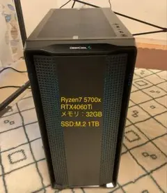 自作ゲーミングPC Ryzen 7 5700X RTX 4060 Ti