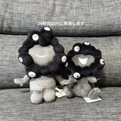 大阪万博　黒ミャクミャク ぬいぐるみポーチ&お手玉風ぬいぐるみS 2点セット
