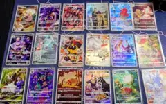 2026年最新】ポケモンカード 引退の人気アイテム - メルカリ