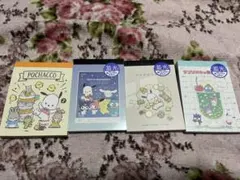 ポチャッコ　シナモロール　マイメロ　クロミ　メモ帳